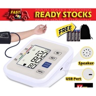 💥PROMO💥BLOOD PRESSURE MONITOR / ALAT CHECK DARAH TINGGI