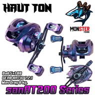 Fishing Reel Water Drop AT200 Series 7.2: 1 Max Drag 8 kg. By HAUT TON (Both Left & Right Spin)