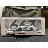 Tarmac RWB 930 COast Cycles