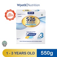 S-26 Gold Progress Step 3 / S-26 Gold Progress Langkah 3 550G