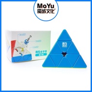 MoYu RS Pyraminx 3x3 Magnetic Cube RS Pyraminx Magnetic Cube