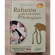 RAHASIA KESUKSESAN & KEJAYAAN - PEDOMAN DZIKIR PAGI DAN PETANG (PRE-LOVED)