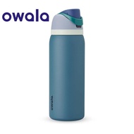 Denim Owala FreeSip Sports Bottle 24oz/32oz - Vacuum Insulated Stainless Steel