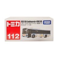 TOMICA 模型小車  NO. 112 ISUZU ERGA Sumikkogurashi x RINKO BUS  1台