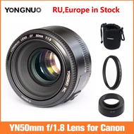 yuan6 YONGNUO YN EF 50mm f/1.8 AF Lens Aperture Auto Focus YN50mm f1.8 lens for Canon 600D 650D 5D2 5D3 5D4 700D 450D 550D 1100D ETC. DSLRs Lenses