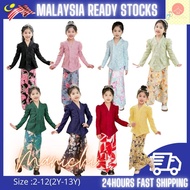 Baju Kurung Budak Muslim Dress Perempuan Baju Cantik(Yellow/Soft Green/Red/Pink Belacan/Navy Blue/Gr