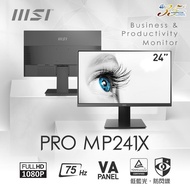 MSI 24吋 Pro MP241X FHD 75Hz Monitor 2023電腦螢幕／顯示器