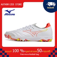 モレリアII JAPAN(サッカー／フットボール)[ユニセックス]รองเท้าสตั๊ด Mizuno-Mizuno MORELIA NEO SALA β TF สีขาว ขนาด 39-45 Football Shoes-M3029