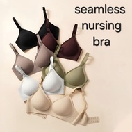 seamless maternity nursing bra maternity express