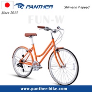 PANTHER FUN-W Women Adult Road Bike SHIMANO 7-speed Quick Release System Mud Guard