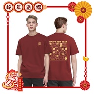 ELGINI E16322/323/324 Tee Kapas CNY S-XXL | CNY Cotton Tee