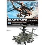 Academy Model 1/72 AC12514 Assembly U.S. ARMY AH-64D