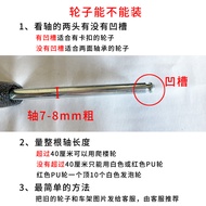 Shopping Cart Wheels Grocery Shopping Cart Small Pull Cart Wheel Foam Wheel Mute Wheel Stainless Ste