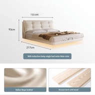 HOMIE LIFE floating เตียงนอน 6 ฟุต leather ฐานเตียง bedroom เตียงมินิมอล H15 1.5M(1500mm*2000mm) One