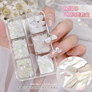 6 Compartment Box Natural Shell Nail Jewelry / Bohai Bay Color Abalone Slice Jewelry / Symphony Nail