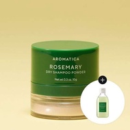 [Aromatica] Rosemary Dry Shampoo Powder 10g (+Rosemary Shampoo 100ml)