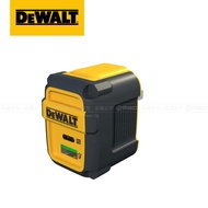 DEWALT 得偉 2孔 USB-PD 電源供應器 家充【DXMA1310851】