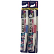 Cat | EBISU EBISU EBISU Residual Countermeasures Single Bundle Toothbrush B-D4 Samurai Head Oral Par