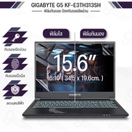 Clear Film Scratch-Resistant Gigabyte G5 KF-E3TH313SH (16:9) Magnetic Screen Protector