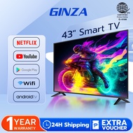 GINZA 43 Inch Smart Android Smart TV 32 Inch tv 40 Inch LED/Wifi/YouTube/Netflix/DVB-T2