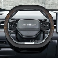 ydyLeather Car Steering Wheel Cover For Jetour Dashing 2025 2024 2026 Non-slip Auto Steering Wheel J