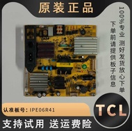 TCL LCD TV Y40A480 L40F1800E/2800A LeHua 40H100 Main Power Board IPE06R41