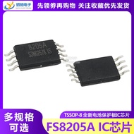 IC-8 Pin FS8205A Battery Protection Board IC 8205A TSSOP-8 Real Shooting