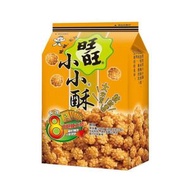 旺旺小小酥 獨立裝 原味 25g*8 酥脆鹹香 口感蓬鬆 獨立便攜 經典風味