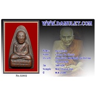 有验证卡Luang Pu Thuad Achan Tim 2508 Wat Changhai