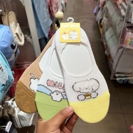 MINIS0 Guji Guji Bread Baking Series Low Cut Socks (3 pairs)