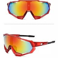 MERAH Cycling glasses - cycling glasses - red glasses