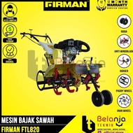 Firman Mesin Bajak Sawah Basah Kering Cultivator Tiller FTL 820 FTL820