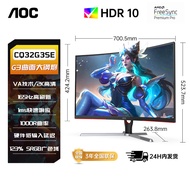 AOC 32-inci 2K 165Hz Permainan Melengkung 1000R Monitor CQ32G3SE Desktop 144Hz Skrin 27