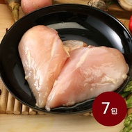 【八方行】 生鮮雞胸清肉7包(250g/包)