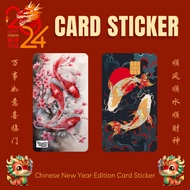 CNY 2024 KOI CARD STICKER - TNG CARD / NFC CARD / ATM CARD / ACCESS CARD / TOUCH N GO CARD / WATSON CARD