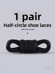 ZUYINBULUO | Flat Shoe Laces for New Balance 1906r Mens and Womens White Black Gray