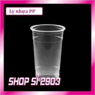 [Lot of 50] Plain PP plastic cup 500 ml