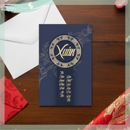 Set of 3 Cards CNY 2026 10x15cm Formal Printed Cards with Fairy Corner Envelope