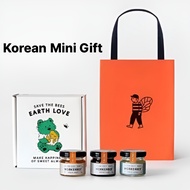 Korean Mini Gift, Small Korean Present, Cute Jar Gift, Walker B Korea, Honey Gift Set, Jam Gift Set,