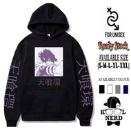 TAMAKI AMAJIKI ANIME HOODIE MY HERO ACADEMIA MHA LATEST DESIGN