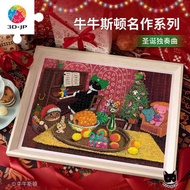 Newston Masterpiece Series Christmas Adult Flat Puzzle 12 Pieces Christmas Solo H3840