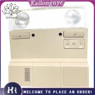 Beige Roof Reading Light with Spotlight Assy Ceiling Lamp CC Golf 5 6 1K0947105P 1KD947105B