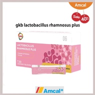【cvs pharmacy】gkb lactobacillus rhamnosus plus