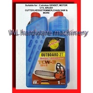 Boscher Outboard 2T TCW - 3 ( 1 Liter) / Minyak 2T Gergaji, Mesin dan Mesin Rumput