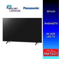 Panasonic 50inch 4K HDR LED TV TH-50LX650K