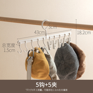 家用掛帽子收納神器晾衣掛架子掛鉤衣櫃整理無痕多夾子衣架