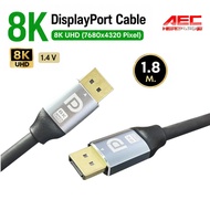 DisplayPort Cable (DP) Version 1.4 8K UHD (7680x4320 Pixel) At 60Hz