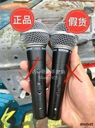 二手正品Shure/舒爾 SM58S演出舞台錄音唱歌動圈麥克風話筒墨西哥