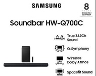 Samsung 三星  HW-Q700C 3.1.2ch Q-series Soundbar (2023)