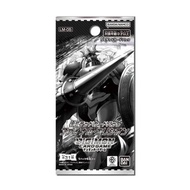 Digimon Card Game LM-05 Final Elysion Booster (JAP)